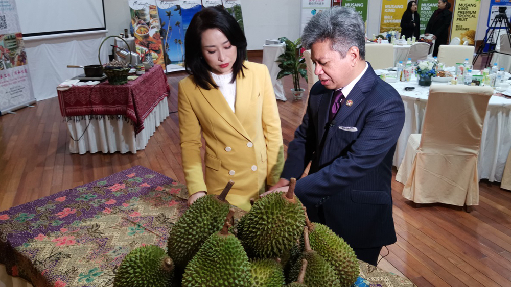 Musang King Durian